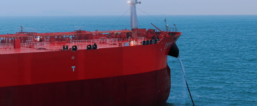 ERA&nbsp;Marine Pipeline