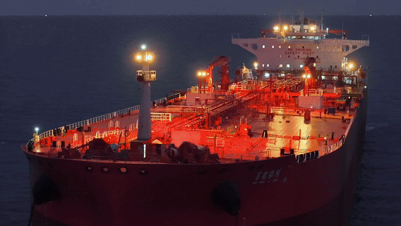 ship pipeline