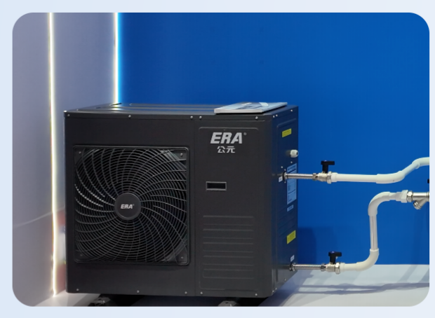 Household type ultra-low temperature air source heat pump unit