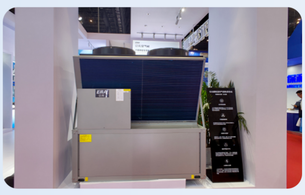 ERA&nbsp;commercial ultra-low temperature air source heat pump unit
