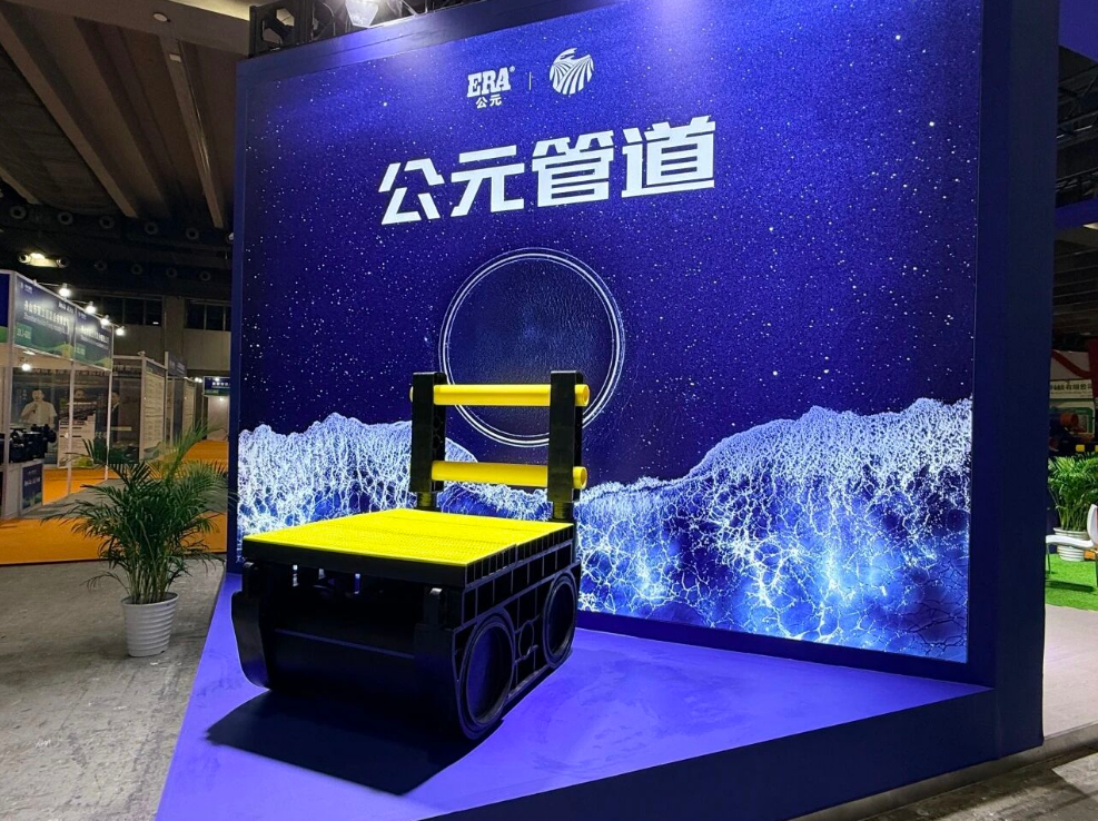 HDPE deepwater aquaculture net cage system